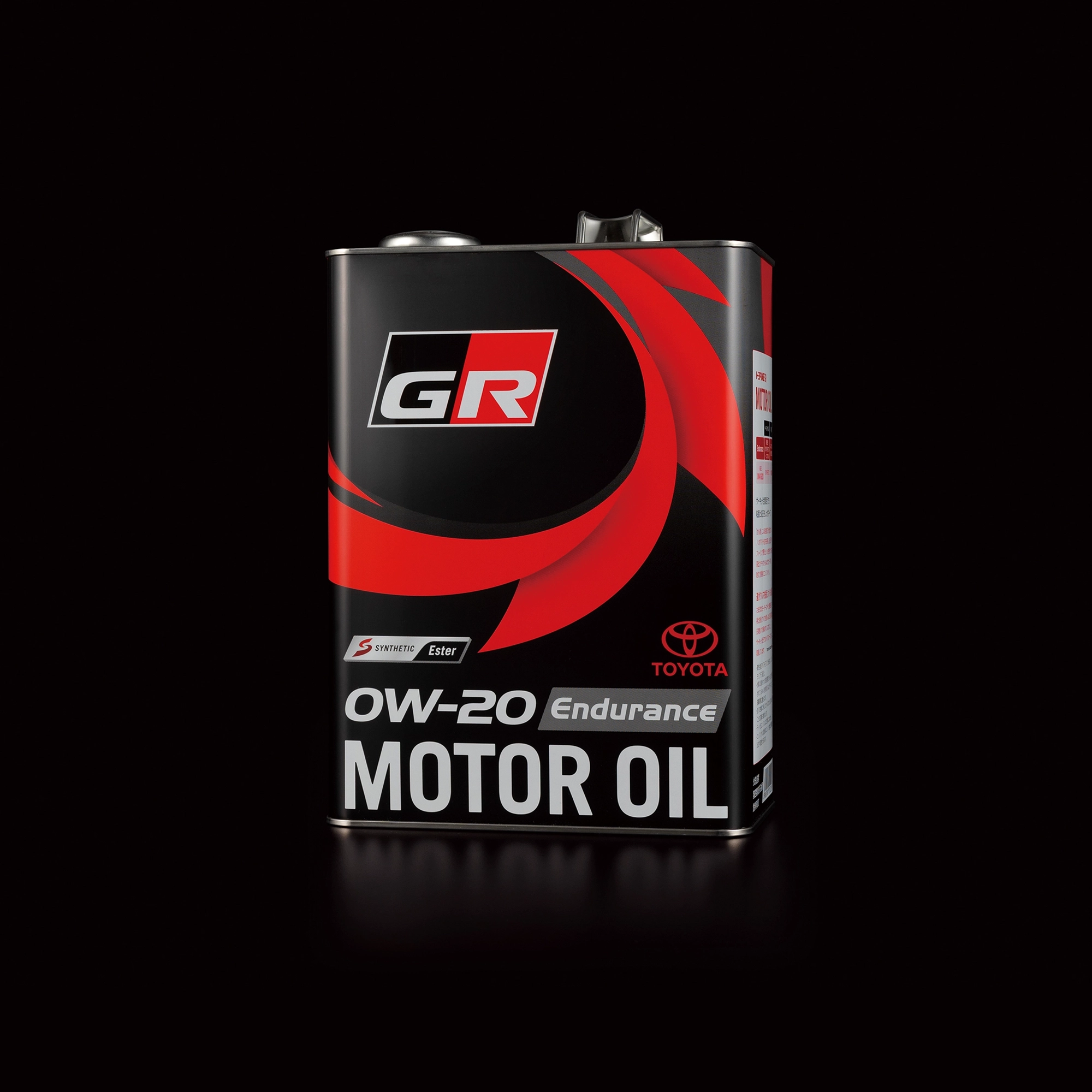 トヨタ純正モーターオイルパッケージ